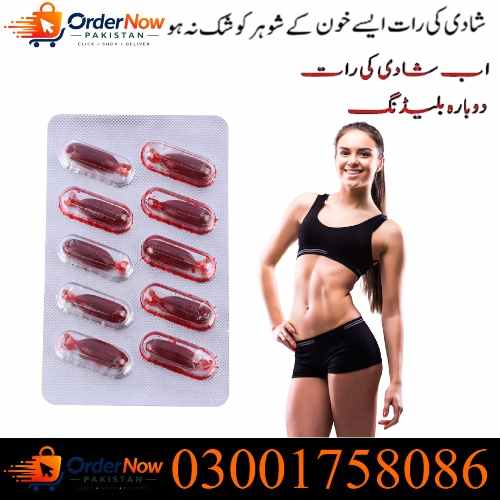 Artificial Hymen Kit in Pakistan