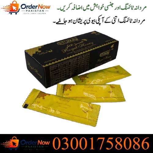 Etumax Royal Honey in Pakistan
