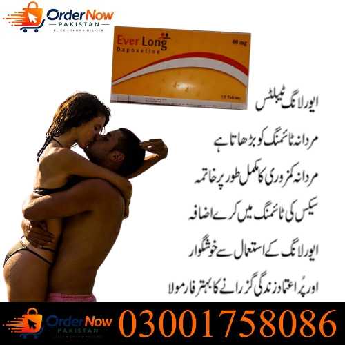 Everlong Tablets in Pakistan